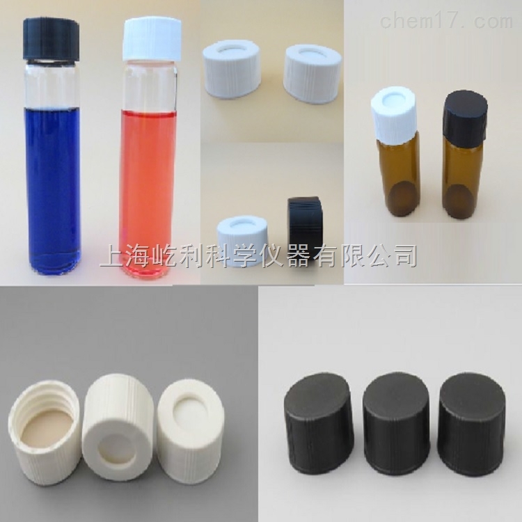 ELAB-V201 20ml透明螺纹样品瓶 上海屹利